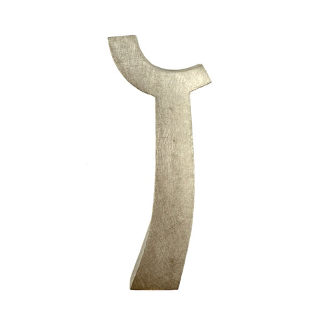 Diversion Channel Brooch No.2