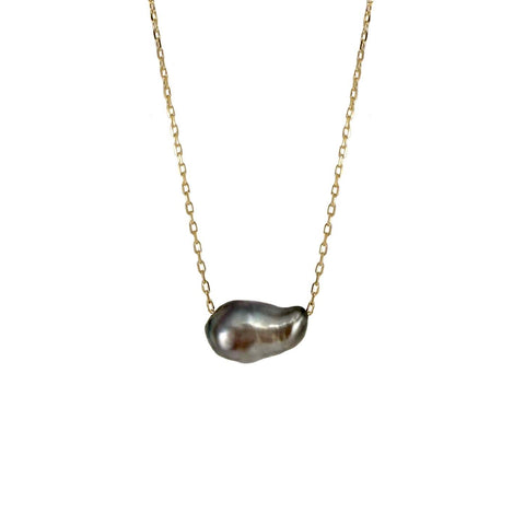 Dark Grey South Sea Pearl Necklace