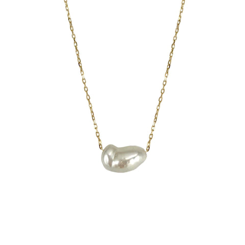 White South Sea Pearl Necklace